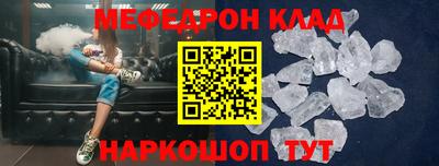 сатива Бугуруслан