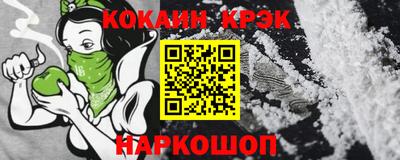 сатива Бугуруслан