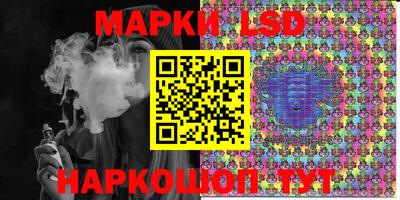сатива Бугуруслан