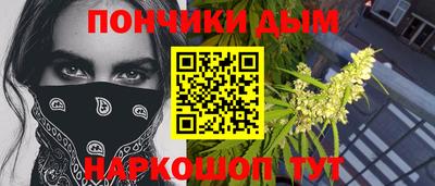 сатива Бугуруслан