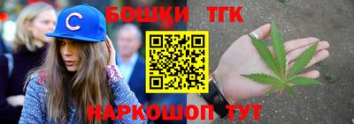 герыч Будённовск