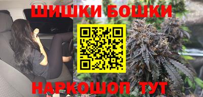 герыч Будённовск