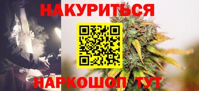 герыч Будённовск