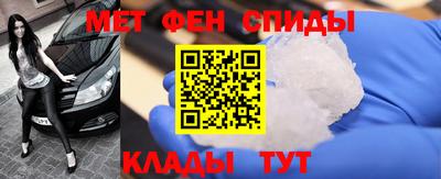 бошки Бузулук