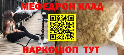 сатива Бугуруслан