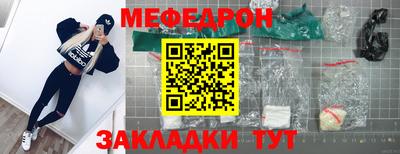 сатива Бугуруслан
